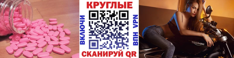 Ecstasy бентли  где можно купить   Еманжелинск 