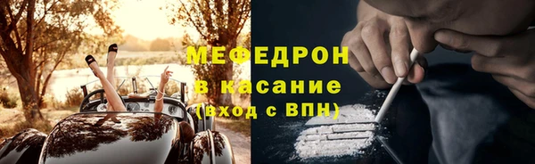 кокаин VHQ Дмитровск