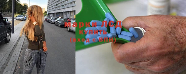 круглые Дмитров