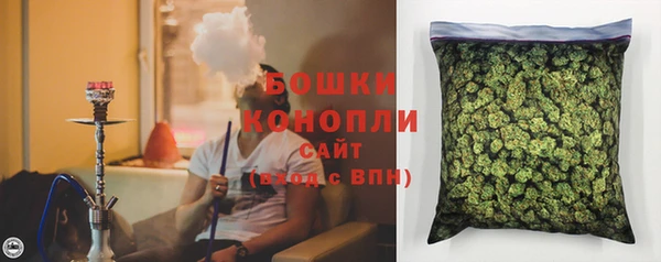 круглые Дмитров