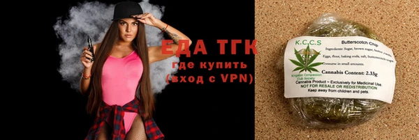 кокаин VHQ Дмитровск