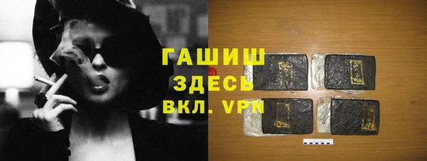 круглые Дмитров