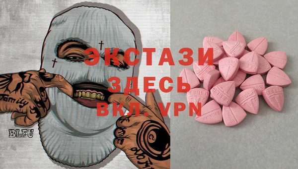 мдма Дмитриев