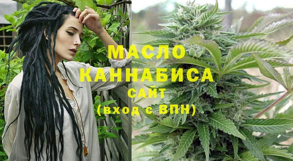 альфа пвп VHQ Гусь-Хрустальный