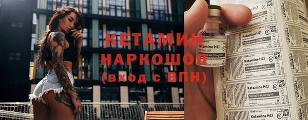 мдма Дмитриев