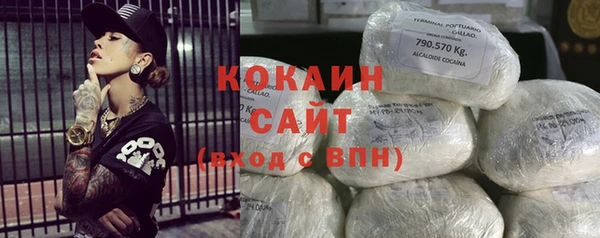 круглые Дмитров