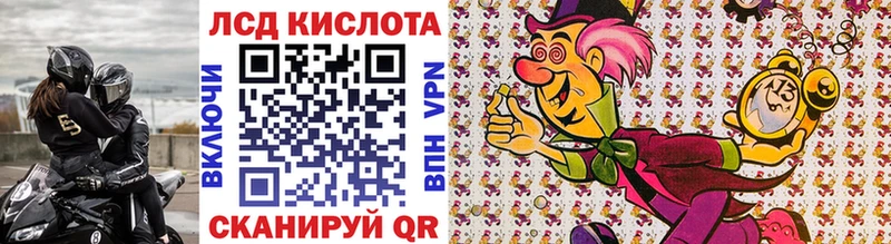кракен сайт  Еманжелинск  Марки 25I-NBOMe 1,5мг 